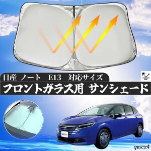 y|Cg10{ zY m[g?E13 tgTVF[htgKX TVF[h VF[hJ[e 悯 p\ tg KX  Ռ ՔM ΍ youcar