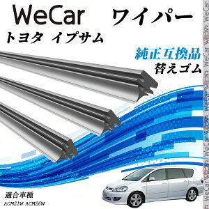 y|Cg10{ zg^ CvTACM21W@ACM26W Cp[ ւS KTCY ݊i Zbg VRS ^]  A 3{Zbg ticar