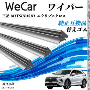 y|Cg10{ zOH MITSUBISHI GNvXNXGK1W GL3W Cp[ ւS KTCY ݊i Zbg VRS ^]  A 3{Zbg ticar