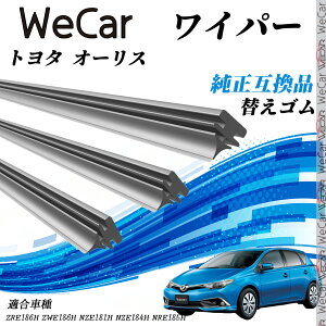 y|Cg10{ zg^ I[XZRE186H ZWE186H NZE181H NZE184H NRE185H Cp[ ւS KTCY ݊i Zbg VRS ^]  A 3{Zbg ticar