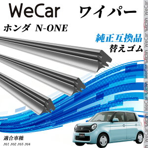 y|Cg10{ zz_ N-ONEJG1 JG2 JG3 JG4 Cp[ ւS KTCY ݊i Zbg VRS ^]  A 3{Zbg ticar