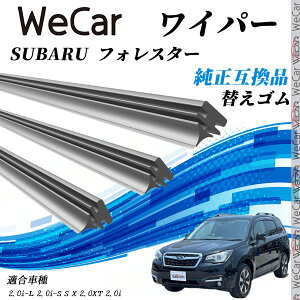 y|Cg10{ zXo SUBARU tHX^[ V^Cv2.0i-LA2.0i-S@SAXA2.0XT@2.0i Cp[ ւS KTCY ݊i Zbg VRS ^]  A ticar