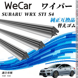 y|Cg10{ zSUBARU WRX STI S4 VAB VAG Cp[ ւS KTCY Zbg VRS ^]  A 3{Zbg ticar