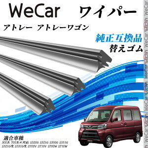 y|Cg10{ z_Cnc Ag[ Ag[S300nE700n Cp[ ւS KTCY ݊i Zbg VRS ^]  A 3{Zbg ticar