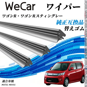 XYL SRESRXeBO[MH34S MH44S Cp[ ւS KTCY ݊i Zbg VRS ^]  A 3{Zbg ticar