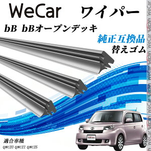 y|Cg10{ zg^ bB bBI[vfbLQNC20 QNC21 QNC25 Cp[ ւS KTCY ݊i Zbg VRS ^]  A 3{Zbg ticar