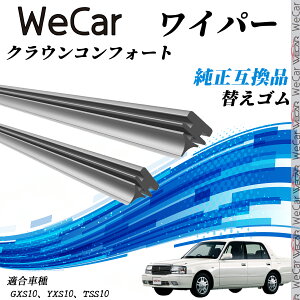 y|Cg10{ zg^ NERtH[gGXS10AYXS10ATSS10 Cp[ ւS KTCY ݊i Zbg VRS ^]  A 2{Zbg ticar