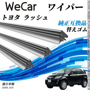 y|Cg10{ zg^ bVJ200E@J210 Cp[ ւS KTCY ݊i Zbg VRS ^]  A 3{Zbg ticar