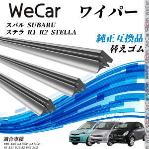 y|Cg10{ zXo SUBARU Xe Cp[ ւS KTCY ݊i Zbg VRS ^]  A 3{Zbg ticar