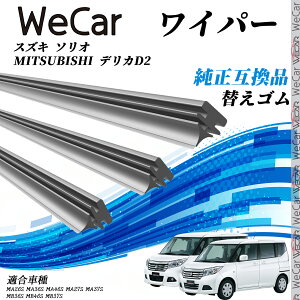 y|Cg10{ zXYL \I OH MITSUBISHI fJD2\I@MA26S MA36S@Cp[ ւS KTCY ݊i Zbg VRS ^]  A ticar