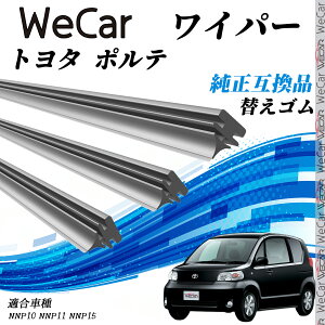 y|Cg10{ zg^ |eNNP10@NNP11@NNP15 Cp[ ւS KTCY ݊i Zbg VRS ^]  A 3{Zbg ticar