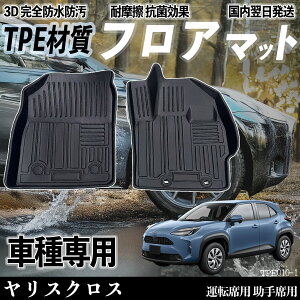 y|Cg10{ zXNX MXPH MXPA10 15 KSP210 tA}bg J[}bg 3D ̃^Cv TPEގ h~ h ω ϖC LYh~  ^] ȏ ticar