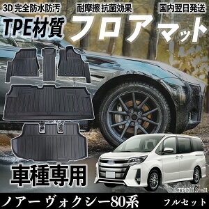 y|Cg10{ zmA[ HNV[80n O  tA}bg J[}bg 3D ̃^Cv TPEގ h~ h ω ϖC LYh~  ȒPt ticar