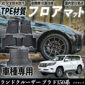 y|Cg10{ zhN[U[ vh150n GDJ150W GDJ151W TRJ150W GRJ150W GRJ151W tA}bg J[}bg 3D ̃^Cv TPEގ h~ h ω ϖC