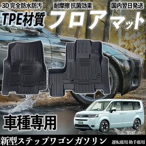 y|Cg10{ zV^XebvS K\ RP6 RP7 RP8 tA}bg J[}bg 3D ̃^Cv TPEގ h~ h ω ϖC LYh~  ^] ȏ ticar