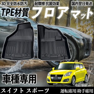 y|Cg10{ zXCtg X|[c ZC^ ZD^ tA}bg J[}bg 3D ̃^Cv TPEގ h~ h ω ϖC LYh~  ^] ȏ ticar