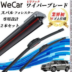 �y�|�C���g10�{ ���������z�t�H���X�^�[ SG5 ���C�p�[�u���[�h �t���b�g �G�A�����C�p�[ �f���A�����o�[ ��̌^ U���t�b�N U550mm U475mm �O���t�@�C�g 2�{ ticar
