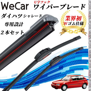 �y�|�C���g10�{ ���������z�V�����[�h G20 21# ���C�p�[�u���[�h �t���b�g �G�A�����C�p�[ �f���A�����o�[ ��̌^ U���t�b�N U450mm U450mm �O���t�@�C�g 2�{ ticar
