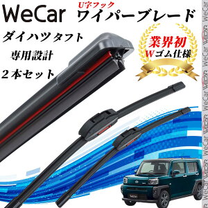 y|Cg10{ z^tg LA900S LA910S Cp[u[h tbg GACp[ fAo[ ̌^ UtbN U425mm U400mm Ot@Cg 2{ ticar