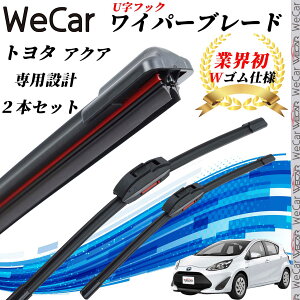 ANA NHP10 NHP10H MXPK1# Cp[u[h tbg GACp[ fAo[ ̌^ UtbN U650mm U350mm Ot@Cg 2{ ticar