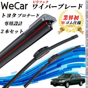 vi[h MCX20 Cp[u[h tbg GACp[ fAo[ ̌^ UtbN U600mm U400mm Ot@Cg 2{ ticar