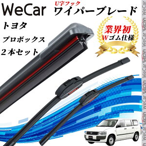 �y�|�C���g10�{ ���������z�v���{�b�N�X NCP5#G V NLP51V ���C�p�[�u���[�h �t���b�g �G�A�����C�p�[ �f���A�����o�[ ��̌^ U���t�b�N U500mm U450mm �O���t�@�C�g 2�{ ticar
