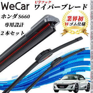 y|Cg10{ zS660 JW5 Cp[u[h tbg GACp[ fAo[ ̌^ UtbN U500mm U350mm Ot@Cg 2{ ticar