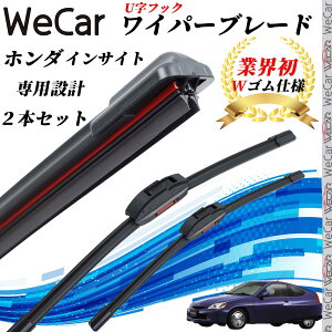 y|Cg10{ zCTCg ZE1 Cp[u[h tbg GACp[ fAo[ ̌^ UtbN U500mm U450mm Ot@Cg 2{ ticar