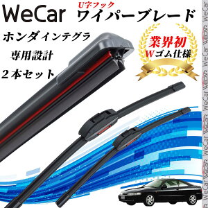 �y�|�C���g10�{ ���������z�C���e�O�� DA5 6 7 8 DB1 ���C�p�[�u���[�h �t���b�g �G�A�����C�p�[ �f���A�����o�[ ��̌^ U���t�b�N U500mm U475mm �O���t�@�C�g 2�{ ticar