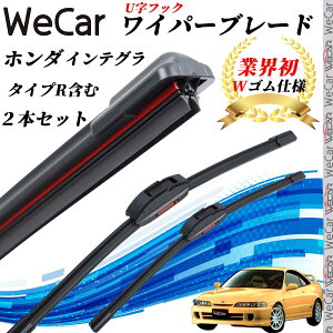 �y�|�C���g10�{ ���������z�C���e�O�� �^�C�vR�܂� DC1 2 ���C�p�[�u���[�h �t���b�g �G�A�����C�p�[ �f���A�����o�[ ��̌^ U���t�b�N U550mm U400mm �O���t�@�C�g 2�{ ticar