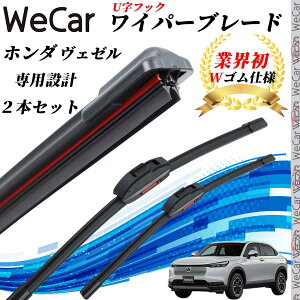 �y�|�C���g10�{ ���������z���F�[�� RV3 4 5 6 ���C�p�[�u���[�h �t���b�g �G�A�����C�p�[ �f���A�����o�[ ��̌^ U���t�b�N U550mm U475mm �O���t�@�C�g 2�{ ticar