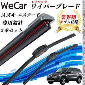 �y�|�C���g10�{ ���������z�G�X�N�[�h A4 B4W ���C�p�[�u���[�h �t���b�g �G�A�����C�p�[ �f���A�����o�[ ��̌^ U���t�b�N U475mm U475mm �O���t�@�C�g 2�{ ticar