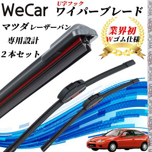 [U[ o BF Cp[u[h tbg GACp[ fAo[ ̌^ UtbN U450mm U450mm Ot@Cg 2{ ticar