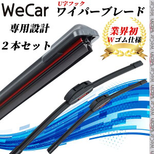 �y�|�C���g10�{ ���������z�t���b�g �G�A�� ���C�p�[ ���C�p�[�u���[�h �t���b�g �G�A�����C�p�[ �f���A�����o�[ ��̌^ U���t�b�N U450mm U550mm �O���t�@�C�g 2�{ ticar