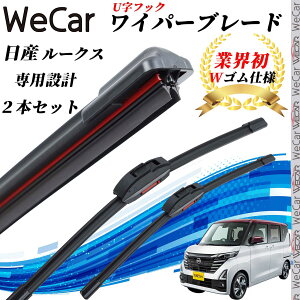 �y�|�C���g10�{ ���������z���[�N�X B44A B45A B47A B48A ���C�p�[�u���[�h �t���b�g �G�A�����C�p�[ �f���A�����o�[ ��̌^ U���t�b�N U400mm U650mm �O���t�@�C�g 2�{ ticar