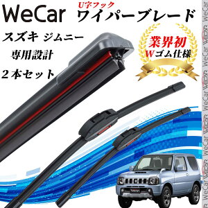 y|Cg10{ zWj[ JB23W Cp[u[h tbg GACp[ fAo[ ̌^ UtbN U450mm U400mm Ot@Cg 2{ ticar