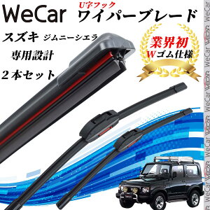 y|Cg10{ zWj[VG JB32W Cp[u[h tbg GACp[ fAo[ ̌^ UtbN U350mm U350mm Ot@Cg 2{ ticar