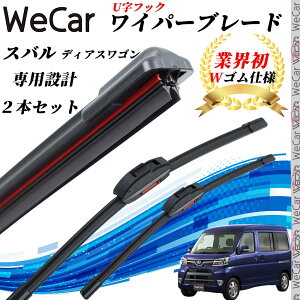 �y�|�C���g10�{ ���������z�f�B�A�X���S�� S321 331N ���C�p�[�u���[�h �t���b�g �G�A�����C�p�[ �f���A�����o�[ ��̌^ U���t�b�N U500mm U350mm �O���t�@�C�g 2�{ ticar
