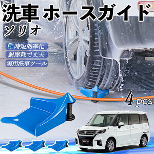 XYL \I ofBbgnCubh z[XKCh ԗp ^Cz[XKCh z[XK[h[[ ԃKCh h ֗ObY ticar