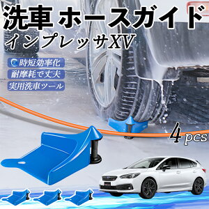 Xo CvbTXV z[XKCh ԗp ^Cz[XKCh z[XK[h[[ ԃKCh h ֗ObY ticar