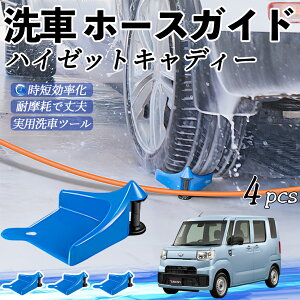 _Cnc nC[bgLfB[ z[XKCh ԗp ^Cz[XKCh z[XK[h[[ ԃKCh h ֗ObY ticar