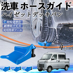 y|Cg10{ z_Cnc nC[bgfbLo z[XKCh ԗp ^Cz[XKCh z[XK[h[[ ԃKCh h ֗ObY ticar