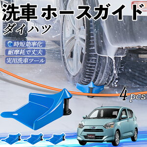 _Cnc _Cnc ~C[X LA3100S LA360S z[XKCh ԗp ^Cz[XKCh z[XK[h[[ ԃKCh h ֗ObY ticar