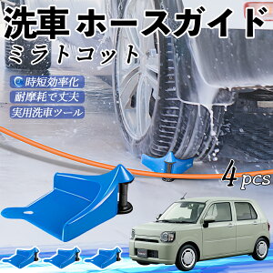 y|Cg10{ z_Cnc ~gRbg LA10100S LA1060S z[XKCh ԗp ^Cz[XKCh z[XK[h[[ ԃKCh h ֗ObY ticar