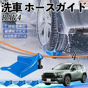 y|Cg10{ zg^ RAV4 XA100n z[XKCh ԗp ^Cz[XKCh z[XK[h[[ ԃKCh h ֗ObY ticar