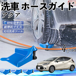 y|Cg10{ zg^ ANA AQUA MXPKn z[XKCh ԗp ^Cz[XKCh z[XK[h[[ ԃKCh h ֗ObY ticar