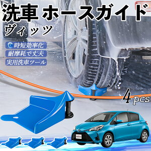 y|Cg10{ zg^ Bbc 130n z[XKCh ԗp ^Cz[XKCh z[XK[h[[ ԃKCh h ֗ObY ticar