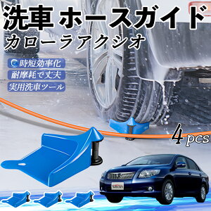 g^ J[ANVI z[XKCh ԗp ^Cz[XKCh z[XK[h[[ ԃKCh h ֗ObY ticar