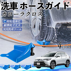 g^ J[NX z[XKCh ԗp ^Cz[XKCh z[XK[h[[ ԃKCh h ֗ObY ticar