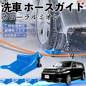 y|Cg10{ zg^ J[~I z[XKCh ԗp ^Cz[XKCh z[XK[h[[ ԃKCh h ֗ObY ticar